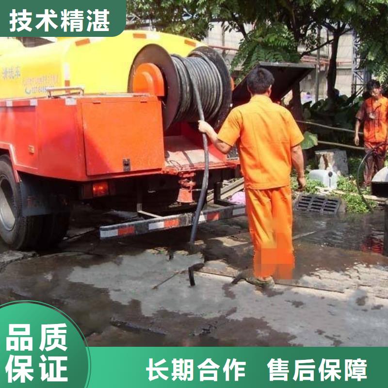 常年供应管道cctv检测、管道封堵修复-靠谱