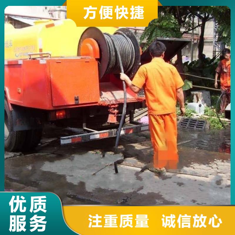 专业销售管道cctv检测、管道封堵修复-全国配送
