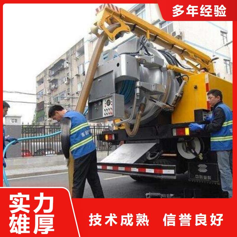 管道cctv检测、管道封堵修复-一家专业的厂家