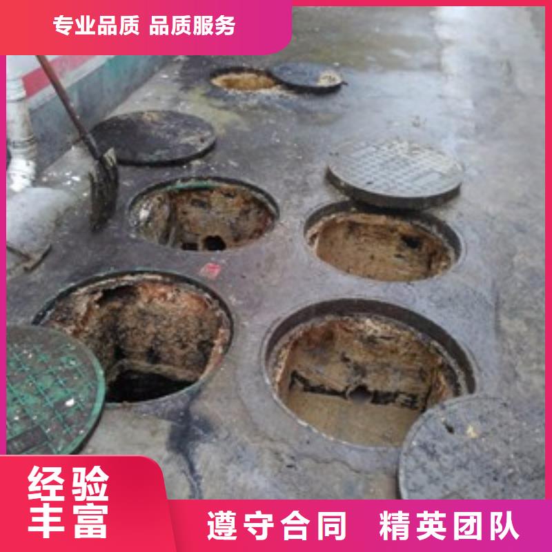 #管道cctv检测、管道封堵修复#-性价比高