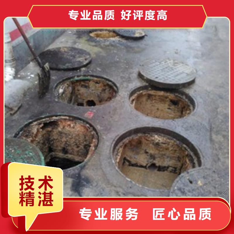 管道cctv检测、管道封堵修复工艺先进