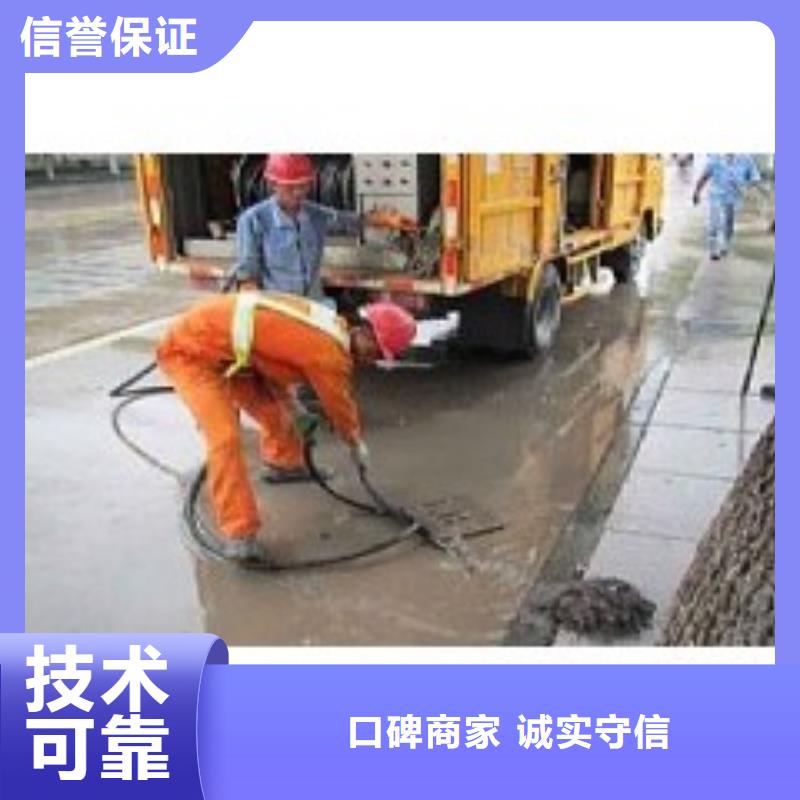 管道cctv检测、管道封堵修复验货合格