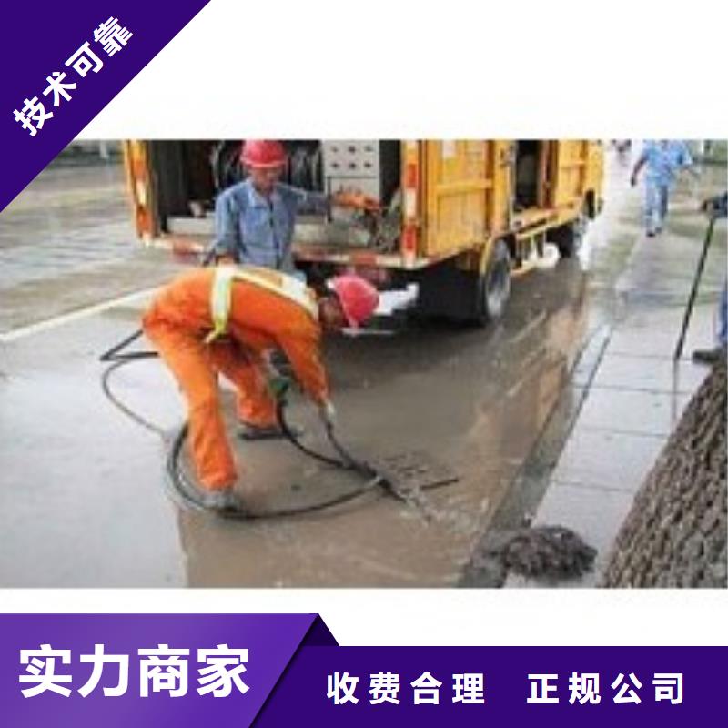 发货速度快的管道cctv检测、管道封堵修复销售厂家
