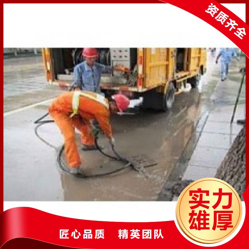 管道cctv检测、管道封堵修复工艺先进