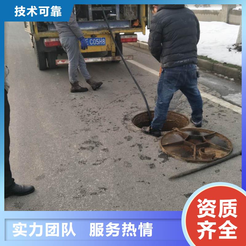 优质的管道cctv检测、管道封堵修复生产厂家