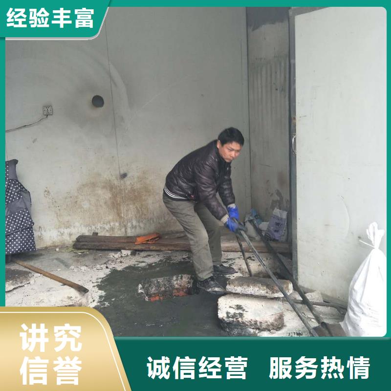 管道cctv检测、管道封堵修复-管道cctv检测、管道封堵修复热销