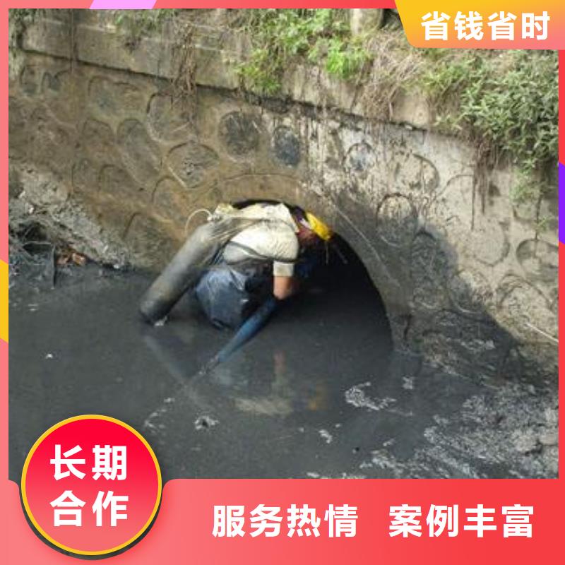 ：管道cctv检测、管道封堵修复厂家