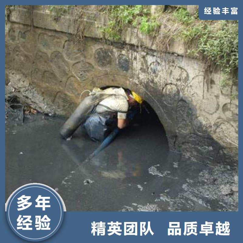 管道cctv检测、管道封堵修复品质上乘
