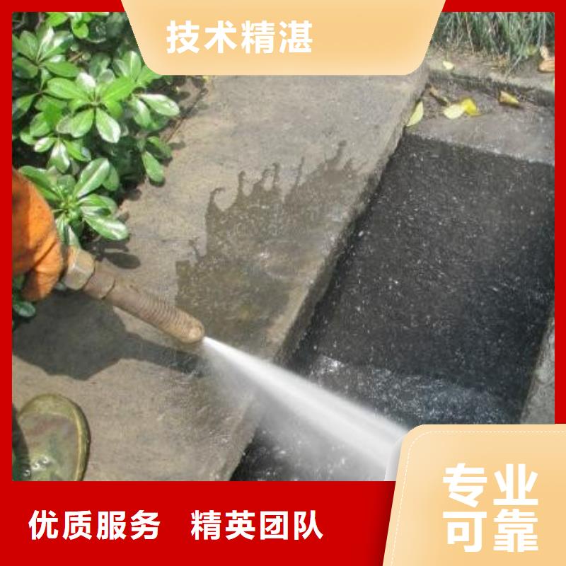 管道cctv检测、管道封堵修复现货即发