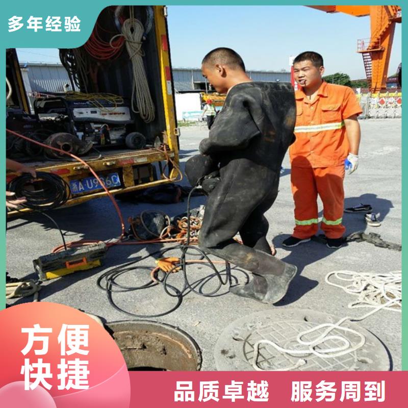 管道cctv检测、管道封堵修复供应厂家