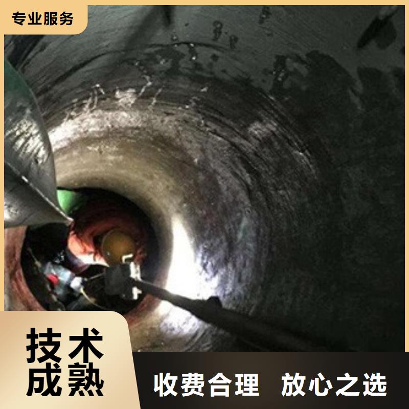 管道cctv检测、管道封堵修复价格合适