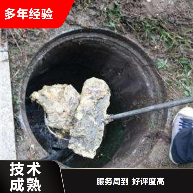 #管道cctv检测、管道封堵修复#-性价比高