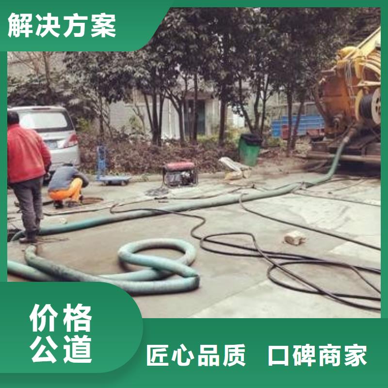 管道cctv检测、管道封堵修复规格种类详细介绍品牌