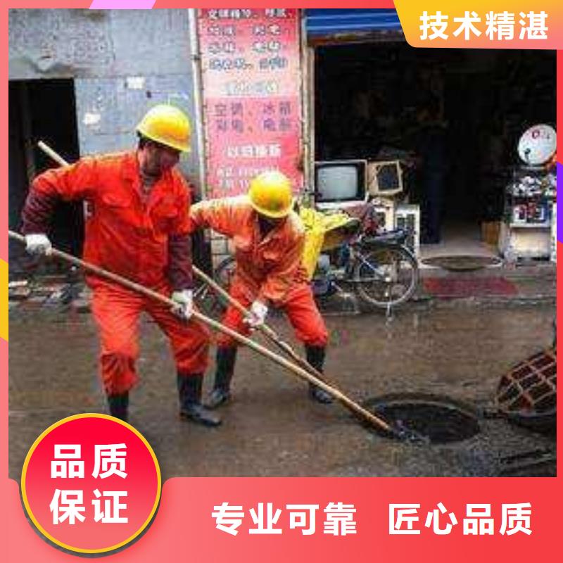 选购政管道清洗、下水道清淤、抽粪吸污可按需定制