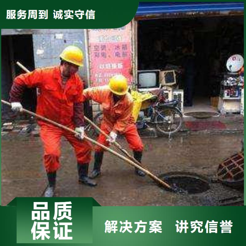 政管道清洗、下水道清淤、抽粪吸污、市政管道清洗、下水道清淤、抽粪吸污厂家_大量现货