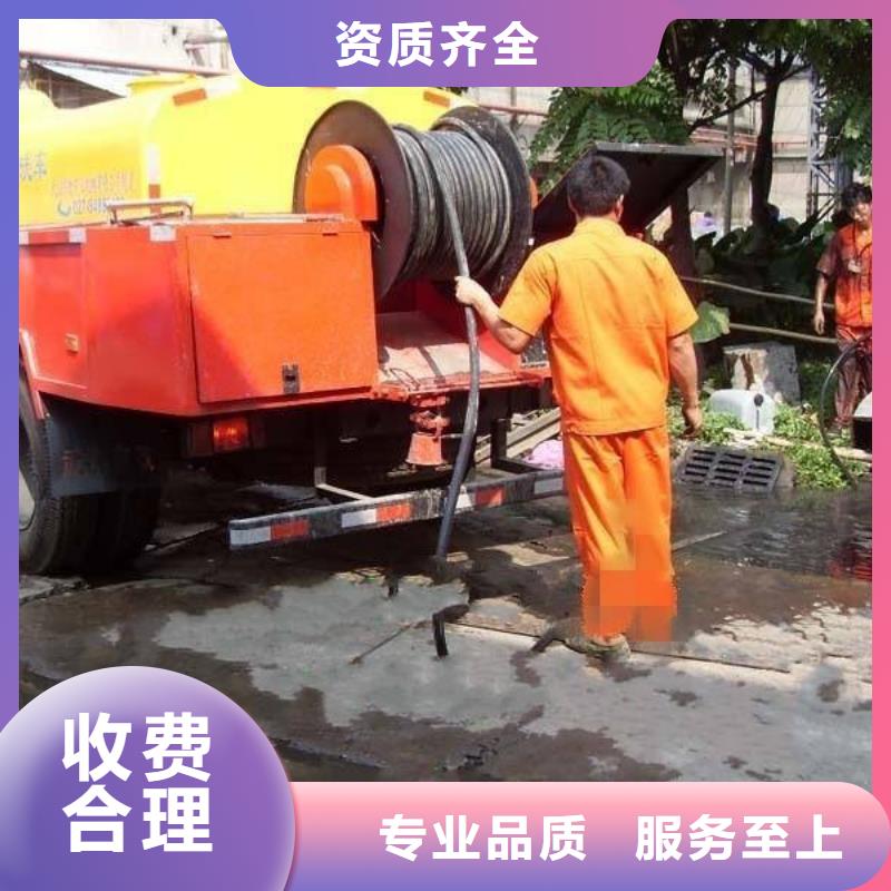 政管道清洗、下水道清淤、抽粪吸污、市政管道清洗、下水道清淤、抽粪吸污技术参数