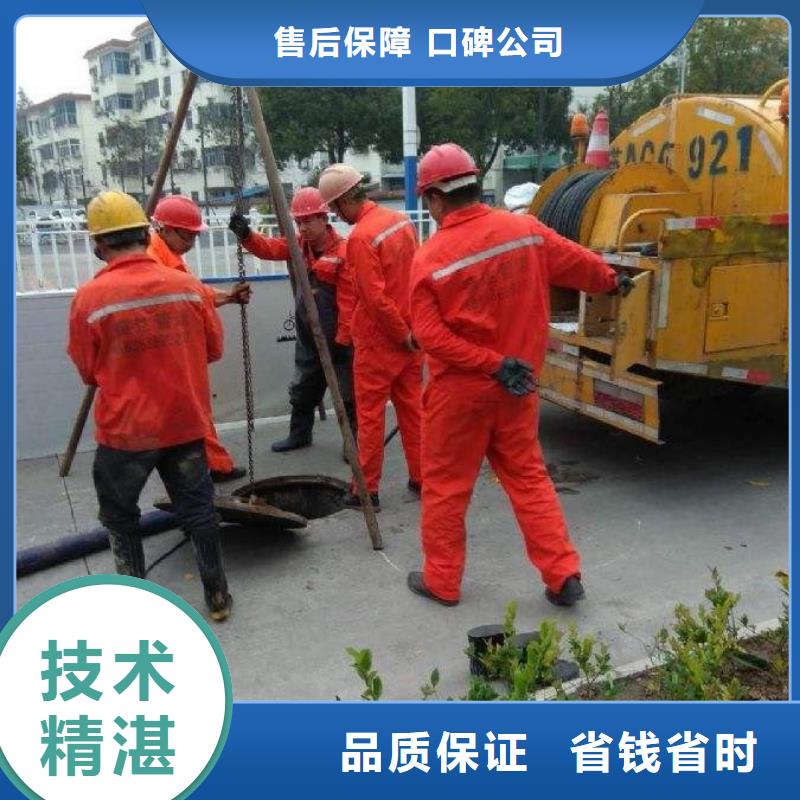 有现货的市政管道清洗、下水道清淤、抽粪吸污销售厂家