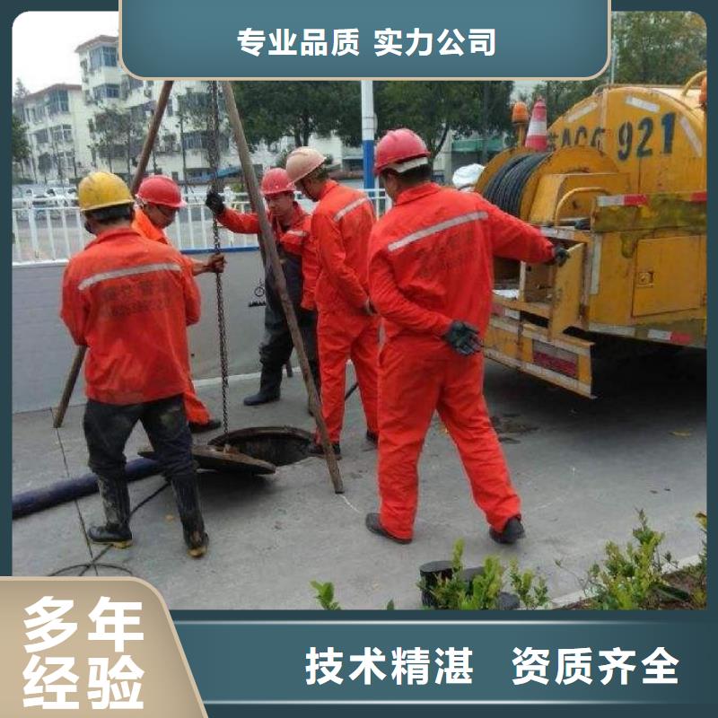 政管道清洗、下水道清淤、抽粪吸污生产销售