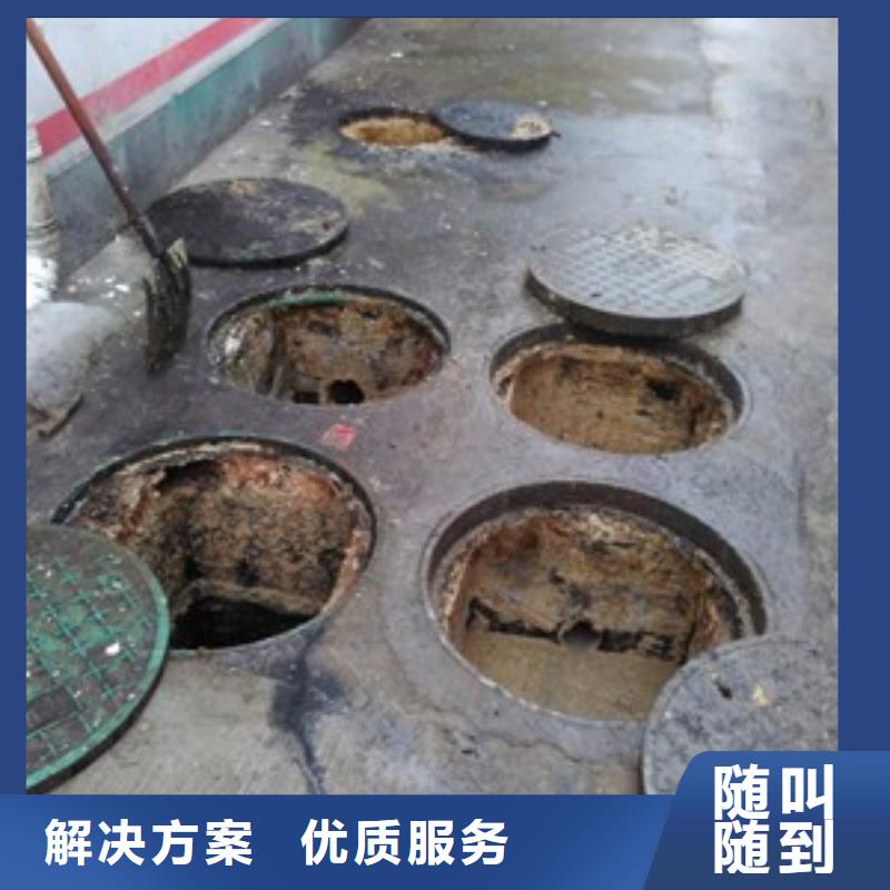 定做市政管道清洗、下水道清淤、抽粪吸污厂家