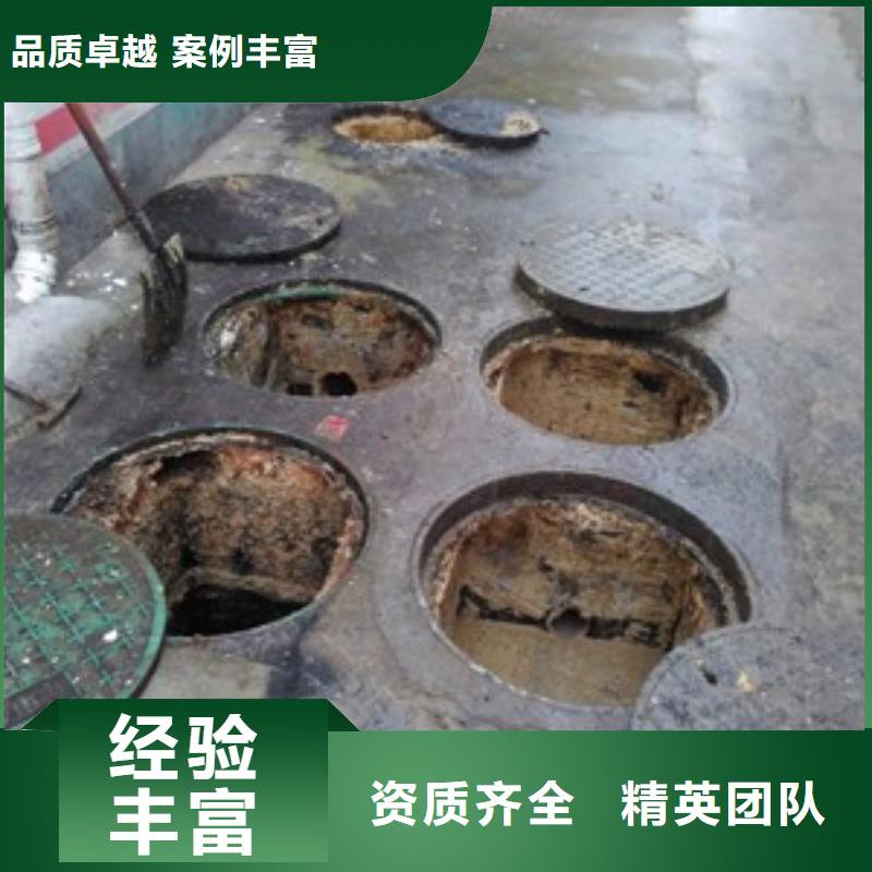 选购政管道清洗、下水道清淤、抽粪吸污可按需定制