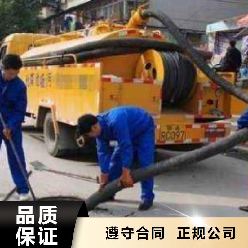 定做市政管道清洗、下水道清淤、抽粪吸污厂家