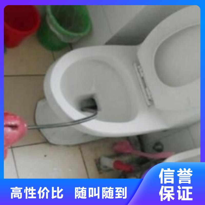经验丰富的市政管道清洗、下水道清淤、抽粪吸污供货商