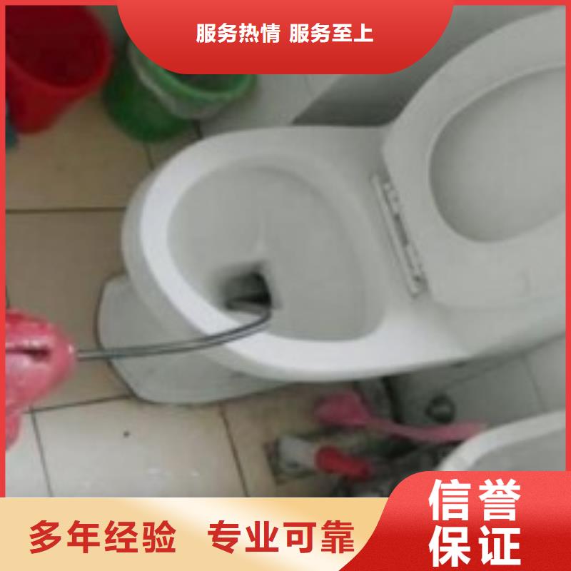 政管道清洗、下水道清淤、抽粪吸污现货供应厂家