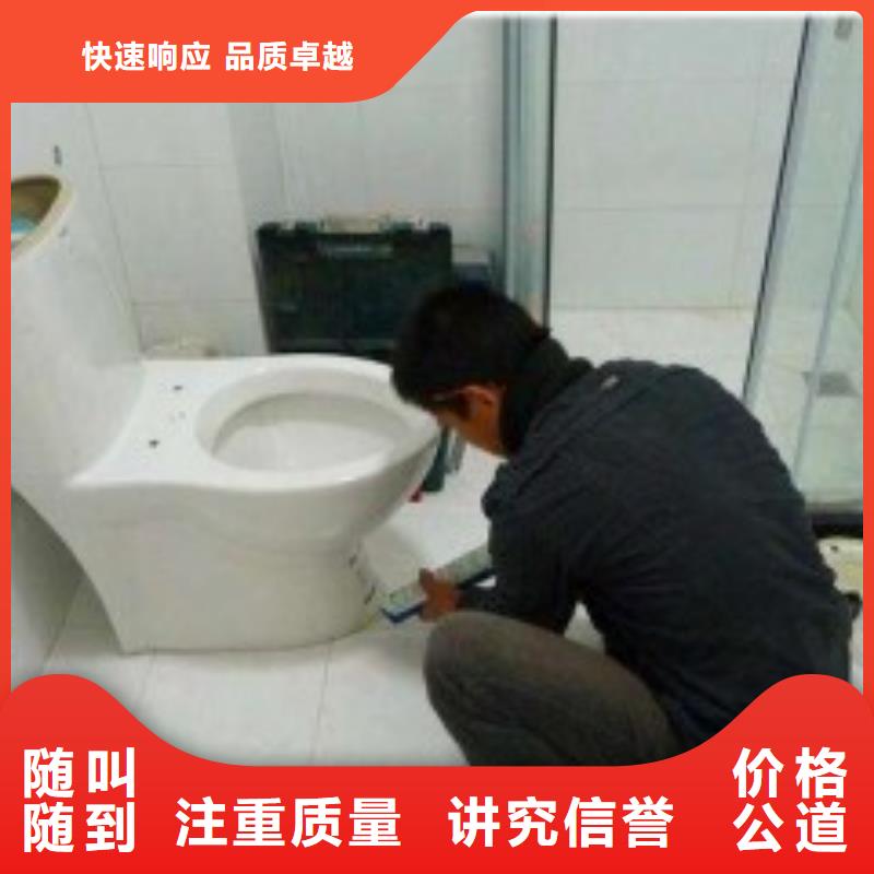 政管道清洗、下水道清淤、抽粪吸污-市政管道清洗、下水道清淤、抽粪吸污优质