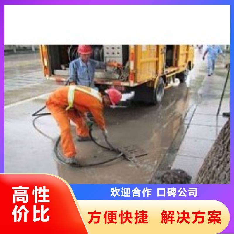 政管道清洗、下水道清淤、抽粪吸污、市政管道清洗、下水道清淤、抽粪吸污技术参数