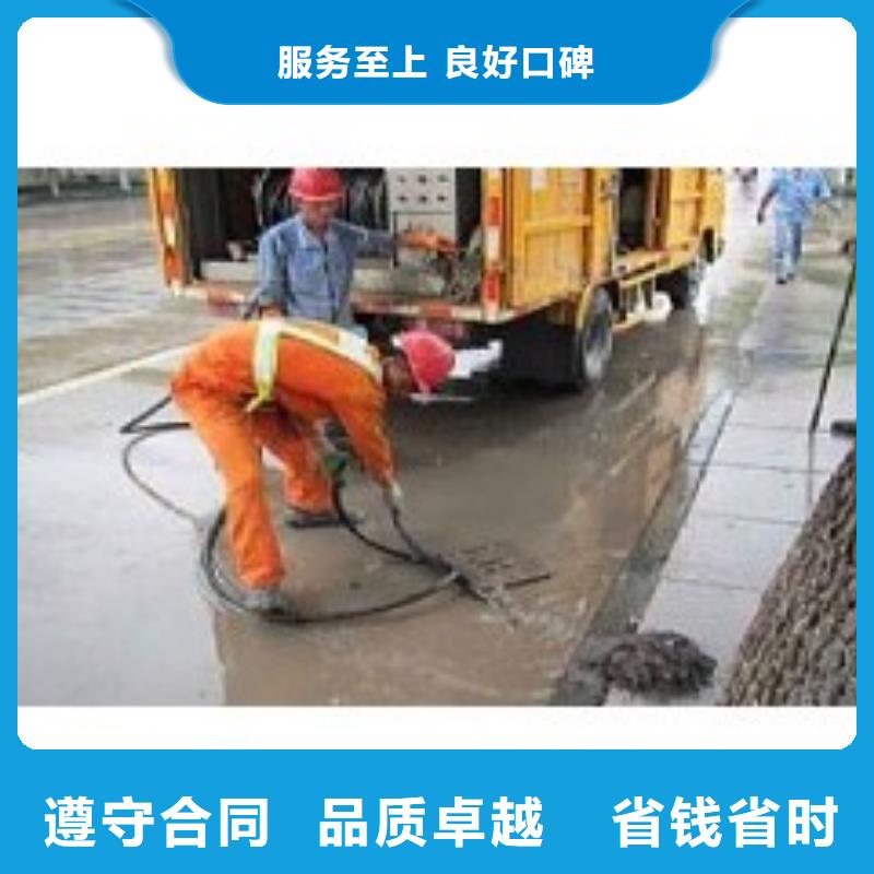 政管道清洗、下水道清淤、抽粪吸污实体大厂-放心选购