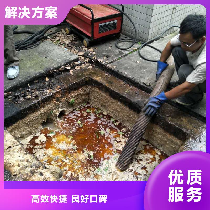 政管道清洗、下水道清淤、抽粪吸污实体大厂-放心选购