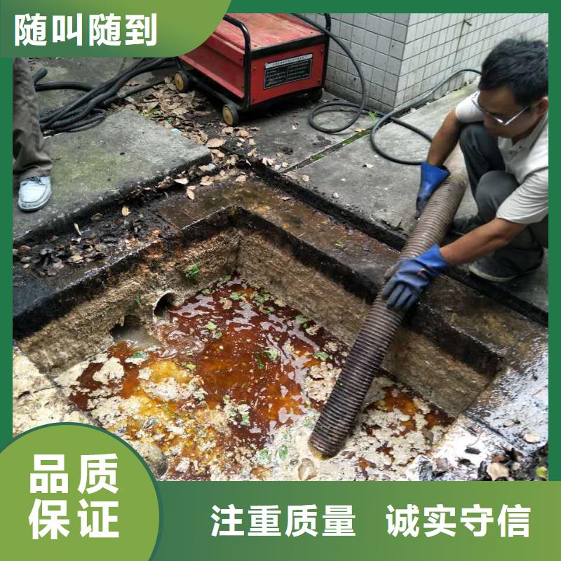 政管道清洗、下水道清淤、抽粪吸污-市政管道清洗、下水道清淤、抽粪吸污价格优惠