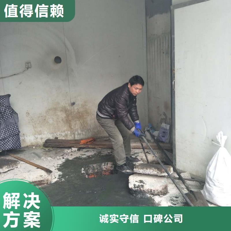 买政管道清洗、下水道清淤、抽粪吸污必看-经验丰富