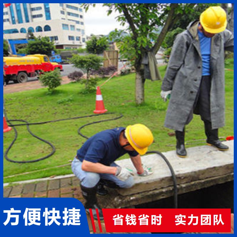 政管道清洗、下水道清淤、抽粪吸污品质甄选
