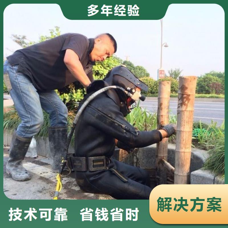 政管道清洗、下水道清淤、抽粪吸污-诚信立足