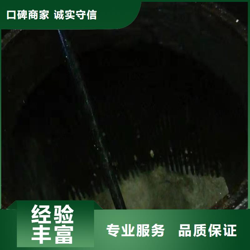 政管道清洗、下水道清淤、抽粪吸污品质优良