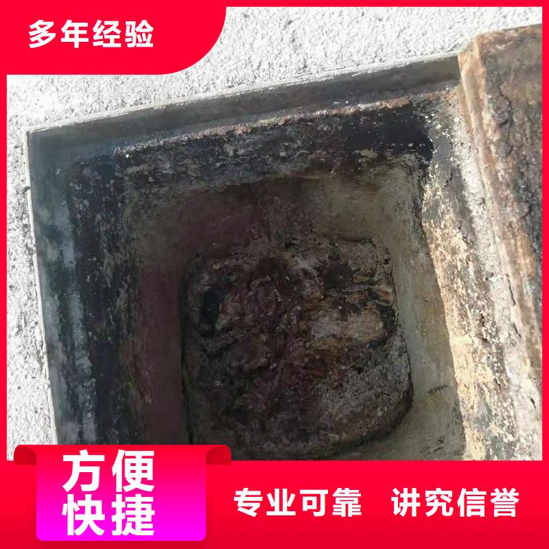 政管道清洗、下水道清淤、抽粪吸污厂家现货直销