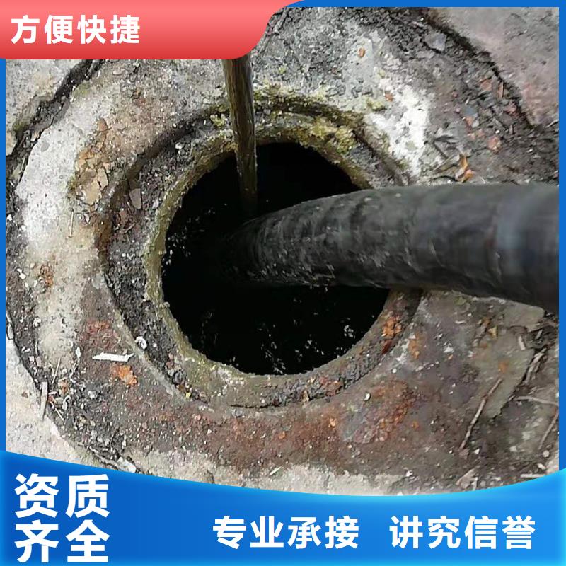 优质市政管道清洗、下水道清淤、抽粪吸污的经销商
