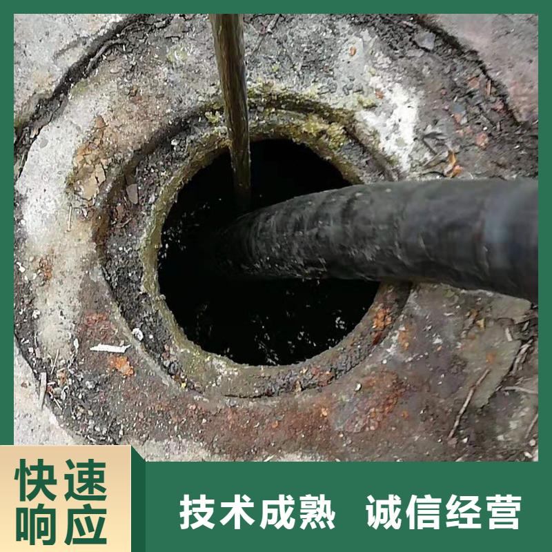 政管道清洗、下水道清淤、抽粪吸污包安装