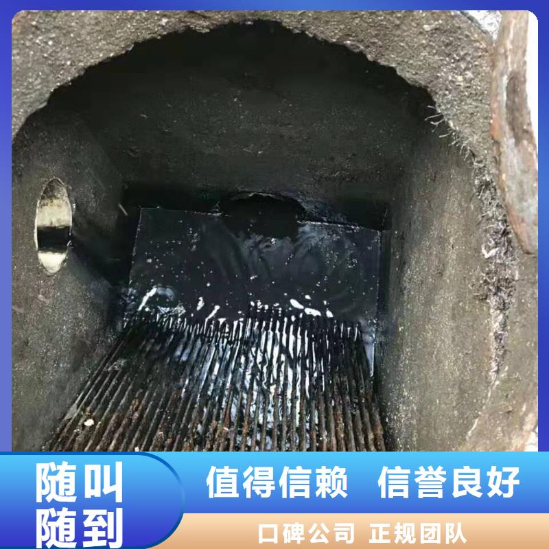 优质市政管道清洗、下水道清淤、抽粪吸污的经销商