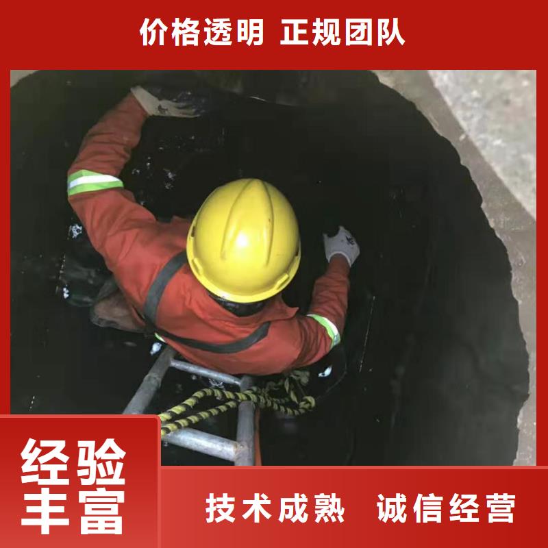 政管道清洗、下水道清淤、抽粪吸污经验充足