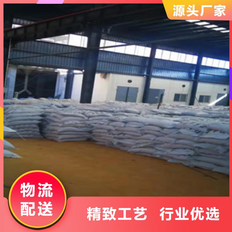 畅销的聚合氯化铝生产厂家规格型号全