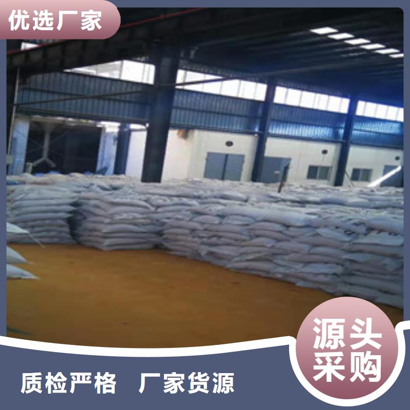 聚合氯化铝适用范围