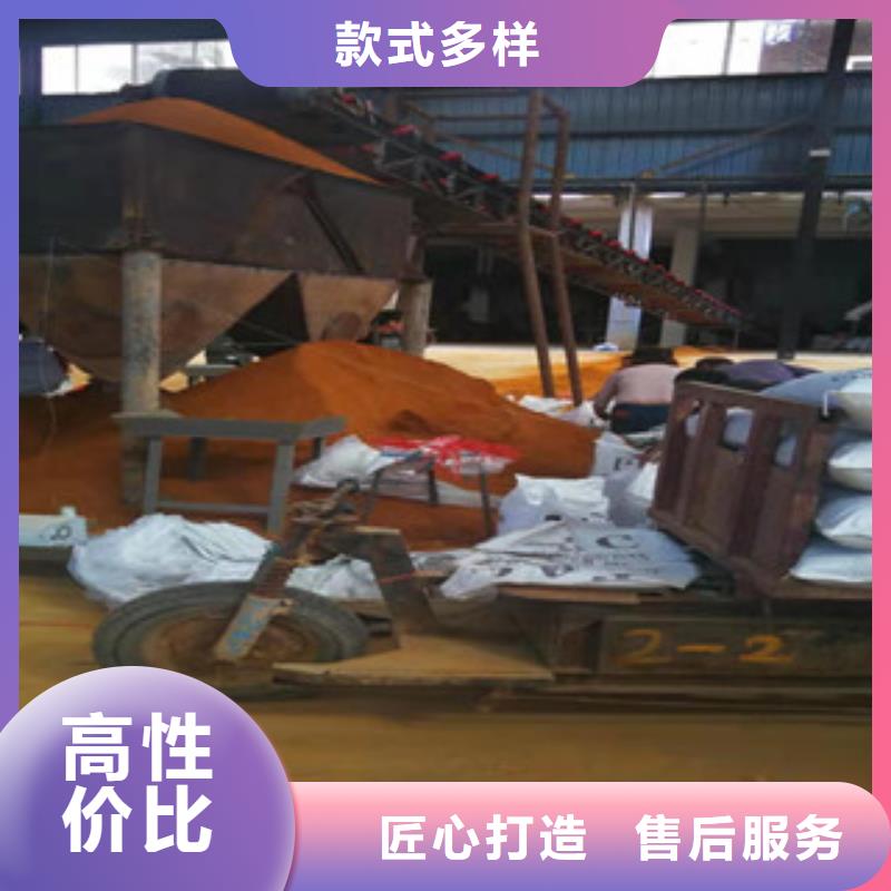 买聚合氯化铝必看-价格低本地生产商