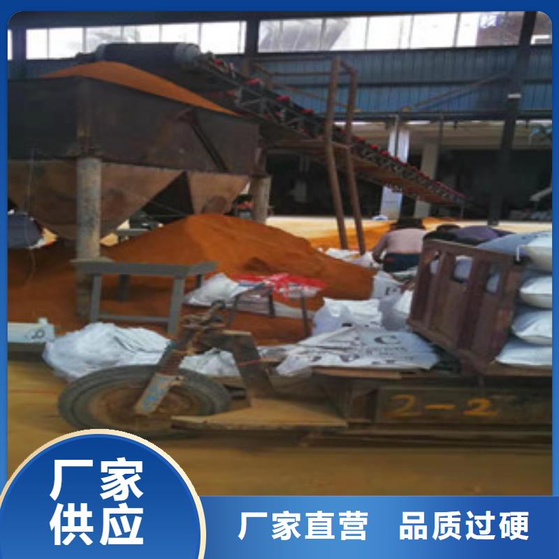 聚合氯化铝-大品牌质量有保障