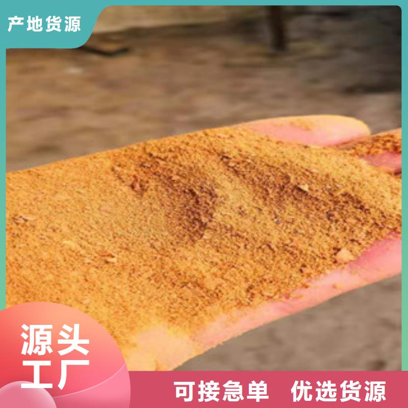 找聚合氯化铝厂家选嵩洋水处理材料有限公司