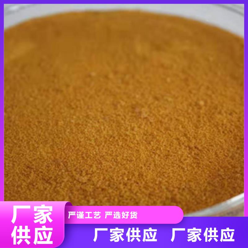 聚合氯化铝促销