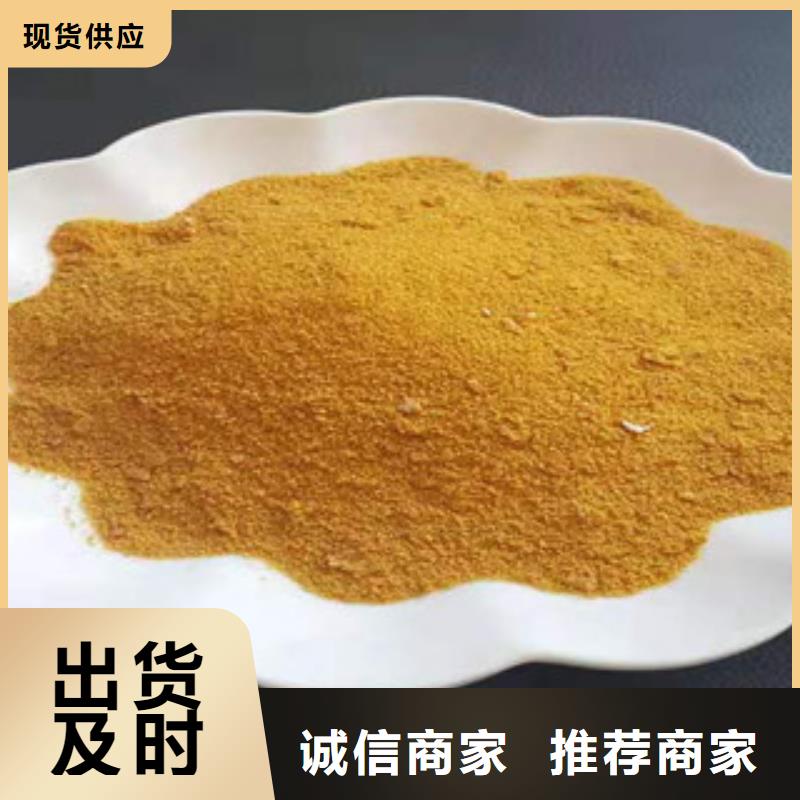 发货速度快的聚合氯化铝供货商实地大厂