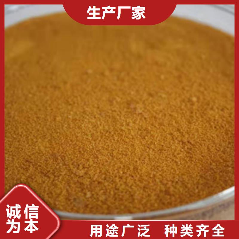 质量好的聚合氯化铝厂家