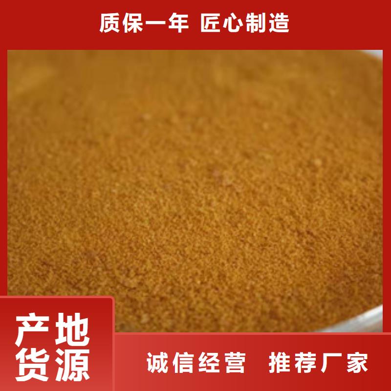 聚合氯化铝品质为本